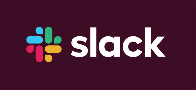 slack banner