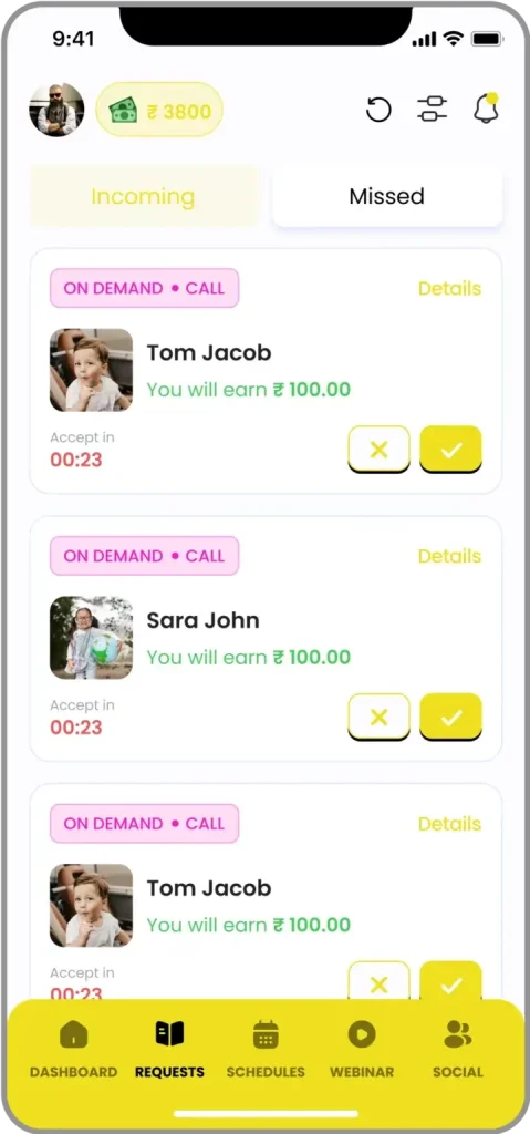 Session-request-719x1536