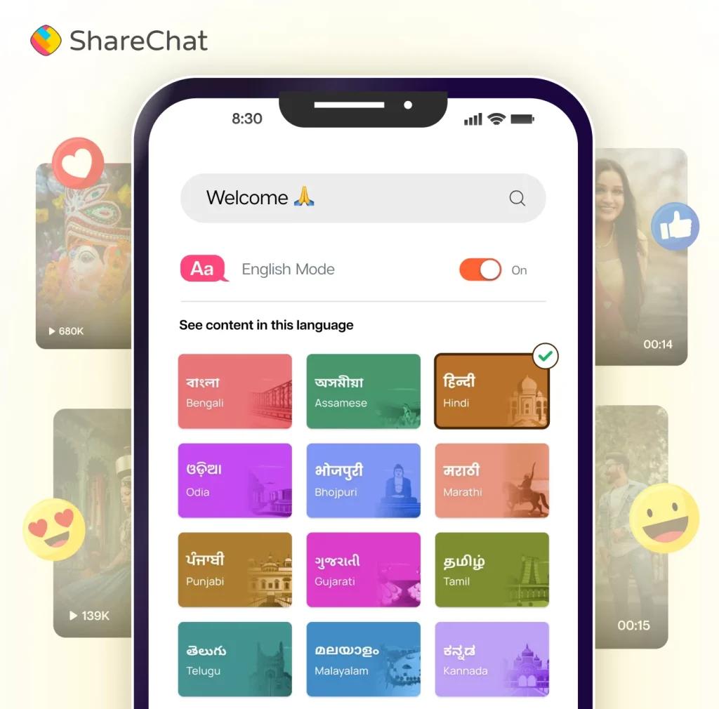 sharechat clone app by WebSenor